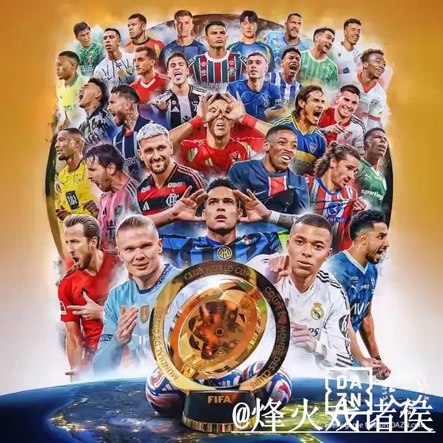 2026世界杯官网登录入口整理,网页版使用与APP区别参考 2026世界杯官网登录入口整理,网页版使用与APP区别参考