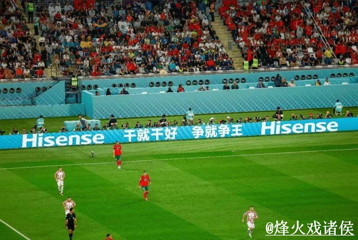美加墨世界杯揭幕战直播网站解析，赛前进入和线路切换怎么看