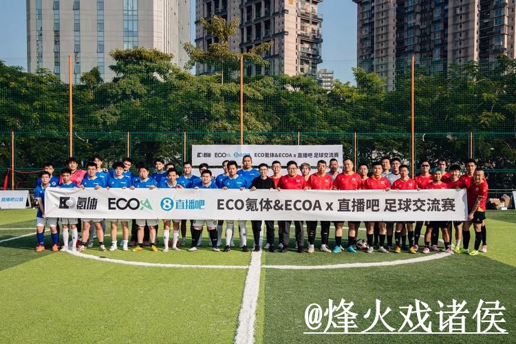 2026世界杯淘汰赛直播APP入口更新，卡顿问题和高清入口整理